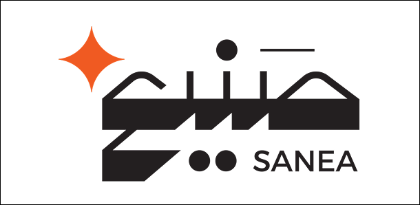 صنيع SANEA